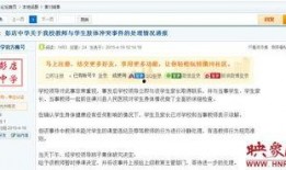 信阳大事小事爆料视频播放,揭秘视频播放背后的精彩瞬间