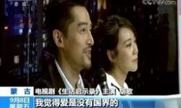 锋哥生活新闻爆料,生活新闻背后的惊人真相