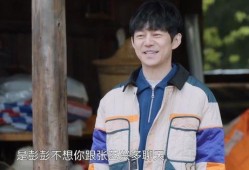 爱豆吃瓜娱乐酱张艺兴,从偶像到实力派，揭秘爱豆背后的努力与成长