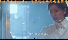 想要一天在线观看,畅享全天候在线观影盛宴