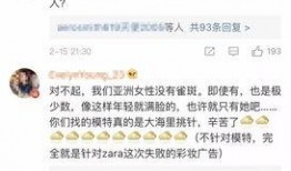 内蒙网红爆料视频最新,揭秘神秘草原风情背后的故事