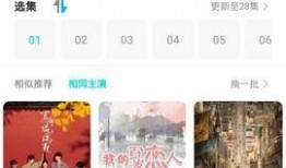 哒啦吧吧视频在线观看,精彩内容在线观看，畅享视听盛宴