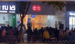 河北铺门市事件爆料视频,揭秘背后真相与争议
