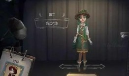 第五人格唐肆爆料视频,第五人格全新爆料视频深度解析