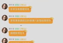 娱乐吃瓜酱取名大全图片,揭秘取名大全背后的趣味与智慧