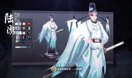 越剧皮肤爆料视频