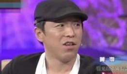 黄渤娱乐爆料,黄渤爆笑揭秘娱乐圈幕后趣事