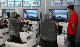 驾校视频爆料大全免费,揭秘学车那些不为人知的秘密