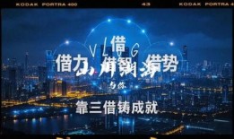 海口头条今日爆料,揭秘近期热点事件内幕