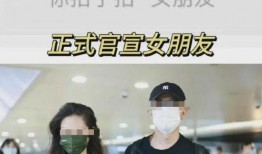 狗仔爆料家暴视频播放,家暴视频引发社会热议