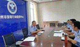 高州一中爆料案件最新