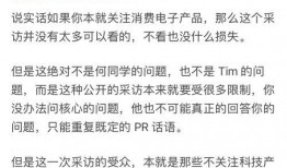 何老师爆料金鹰节视频播放,独家视频播放幕后故事