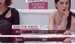 永杰新箱子爆料视频,揭秘神秘内容与惊喜亮点