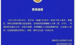 静海万达员工爆料案件最新,揭秘背后惊人真相