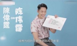 娱乐明星解说大爆料视频,明星大爆料视频幕后真相大起底