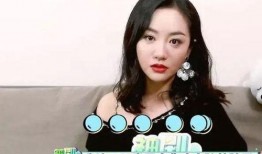 杨蓉最新爆料视频,娱乐圈幕后真相大曝光！